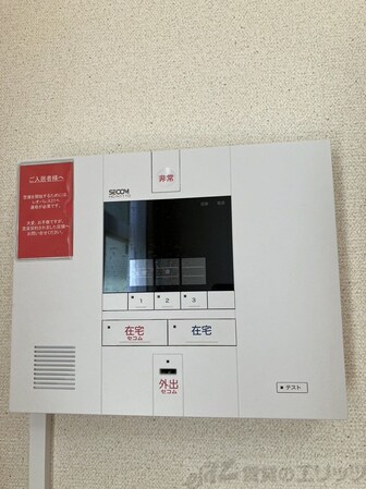 レオパレス南江口の物件内観写真